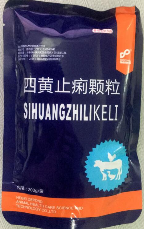 四黃止痢顆粒-用于清熱瀉火，止痢，主治濕熱瀉痢，雞大腸桿菌病-河北地邦