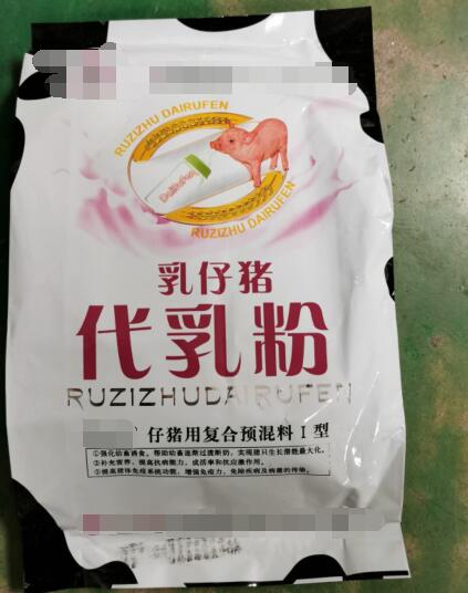 乳仔豬，代乳粉 ，強(qiáng)化幼畜誘食作用，過渡斷奶作用，可有效預(yù)防仔豬斷奶后產(chǎn)生的應(yīng)激，營養(yǎng)不良。消化不良，長勢不好等