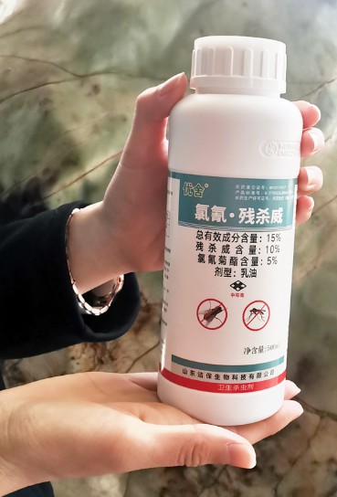 優(yōu)舍15%氯氰殘殺威乳油 ，對(duì)蚊蠅有強(qiáng)烈的擊倒作用  殺蚊蠅 速度快